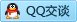 QQ在线咨询271667269